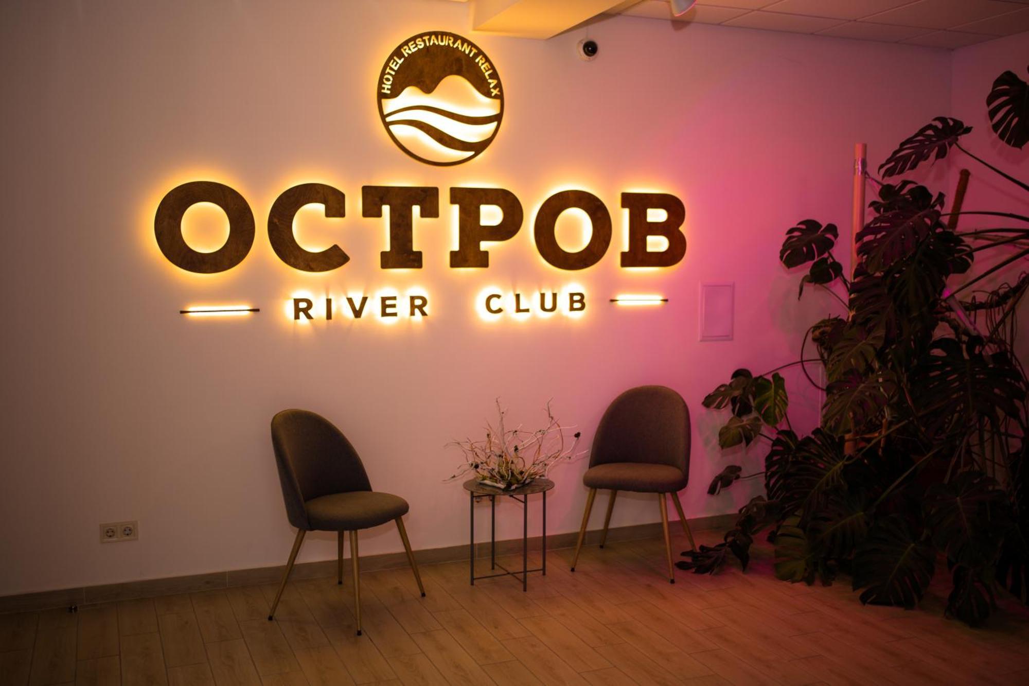 Ostrov River Club Novoselovka  Exterior photo